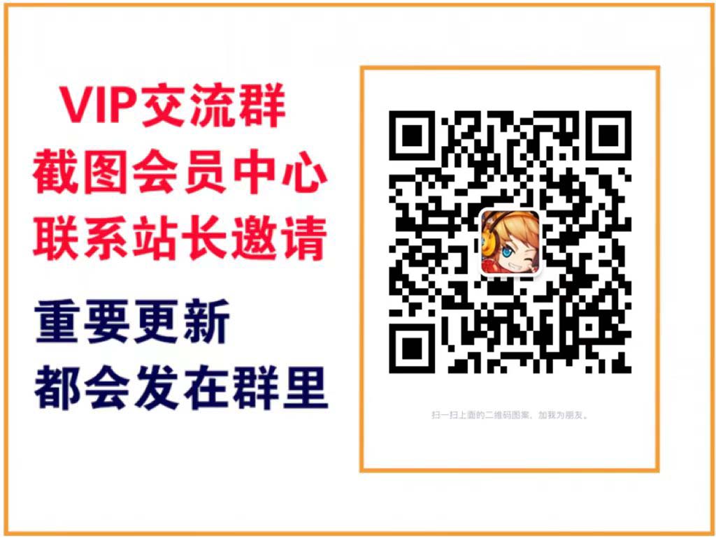 云云学社【VIP会员专属交流群】云云学社-专注分享网络创业落地实操课程 – 全网首发_高质量项目输出云云学社